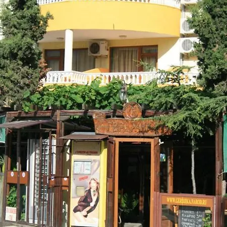 מלון Gerdjika